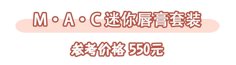 七夕最特别最有创意的礼物,七夕情人节礼物推荐美容仪