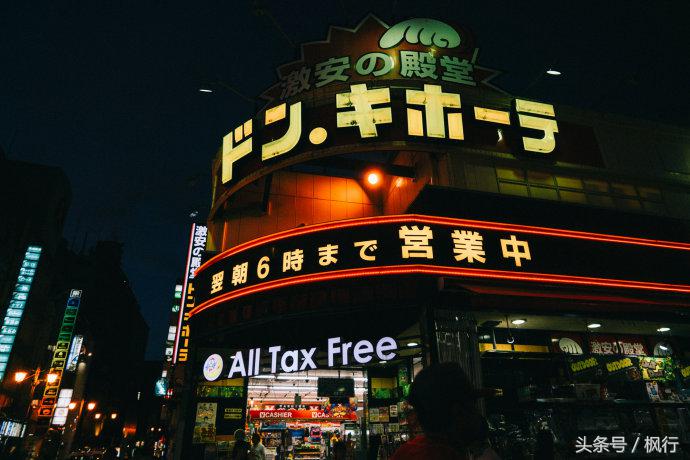 到熊本旅行自由行攻略,到熊本旅游自由行路线