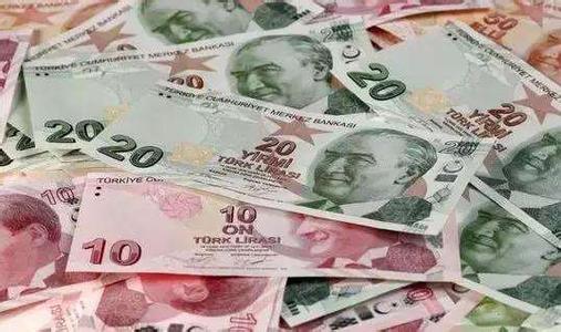 土耳其汇率大跌,土耳其汇率崩盘原因分析