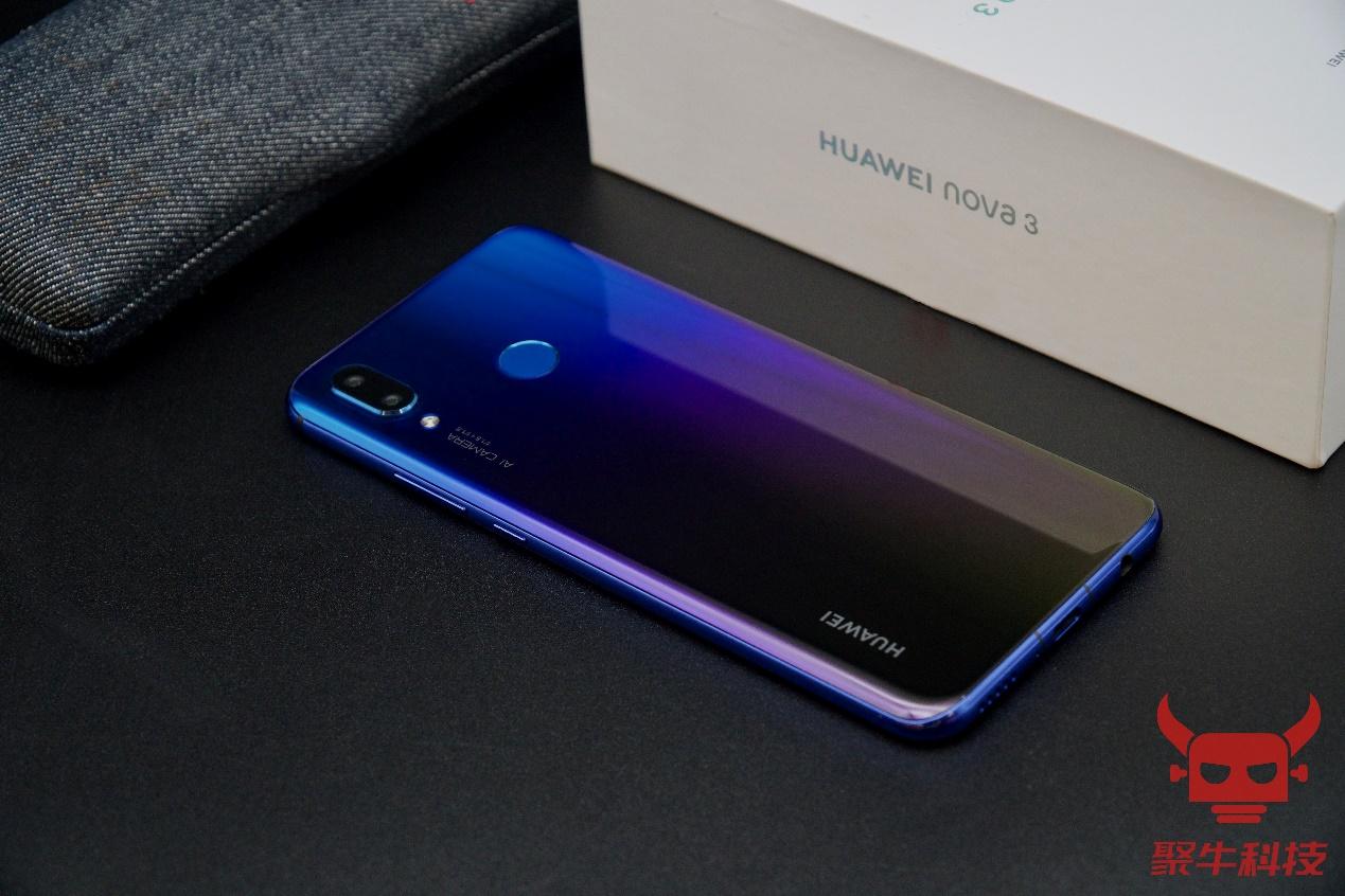 华为nova3详细介绍,华为nova3使用攻略