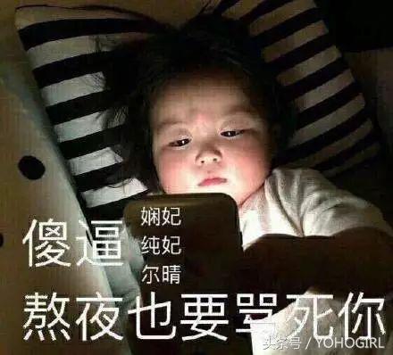 没有本篇中出现的这些零食，你的的追剧夜晚必定不完整！