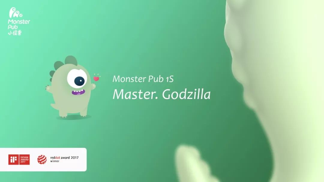 蜜日小怪兽创业,蜜曰小怪兽创始人刘博公司在哪