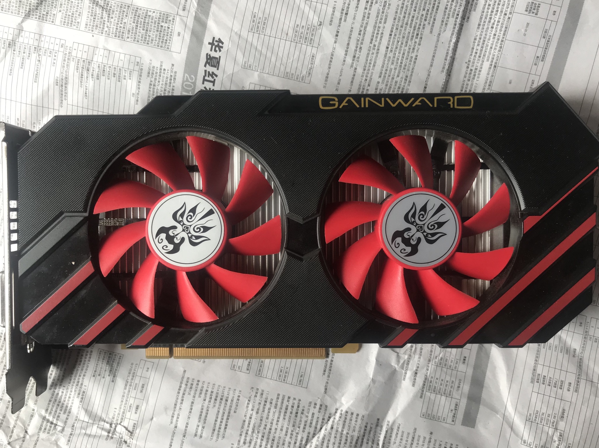 200到300二手显卡推荐,200元能买到最好的二手显卡