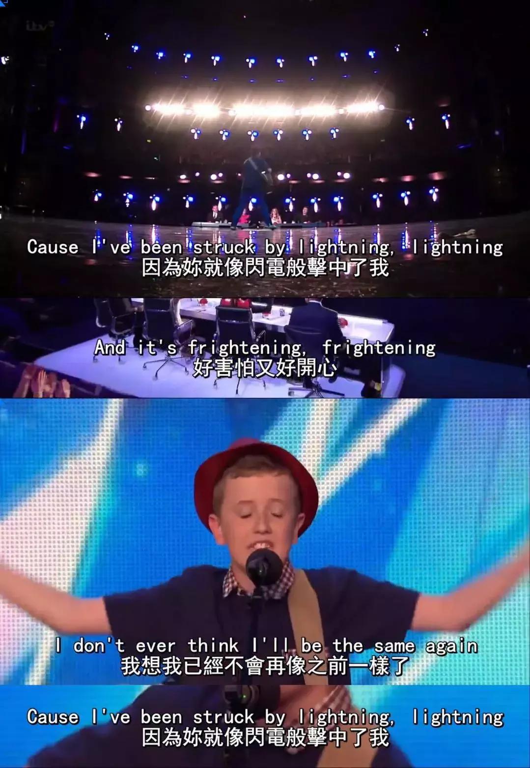 当你说出这句话时你已经错了,当你说出这句话人人都替你害臊