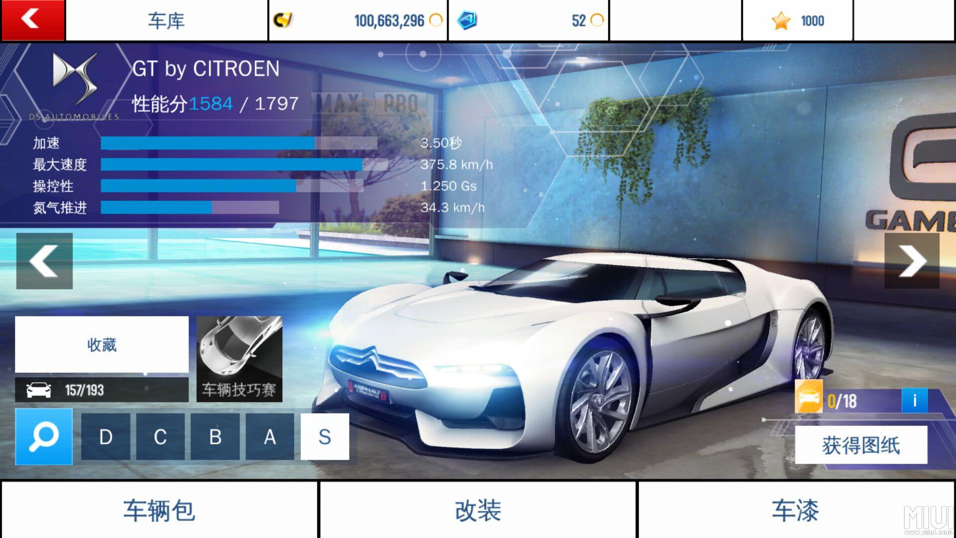 真实赛车3和狂野飙车9,真实赛车对比狂野飙车