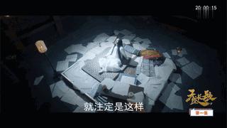 陈坤倪妮古装剧,陈坤评价倪妮电视剧