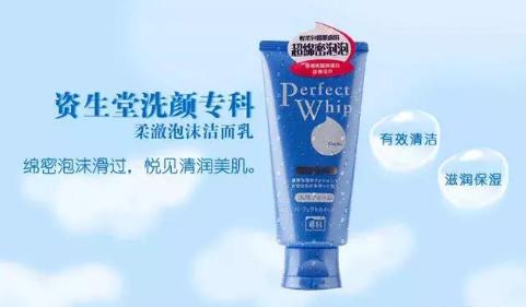 网上卖的孕妇护肤品是真的吗,市场上孕妇用的化妆品靠谱吗