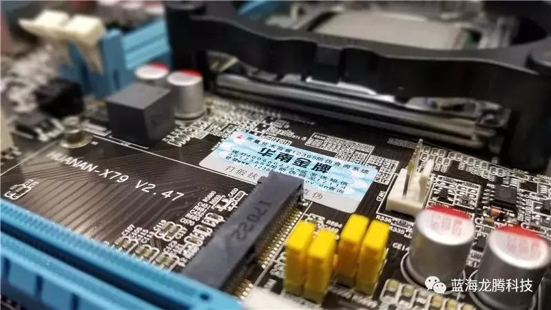 华南x79主板能装i7cpu吗,华南金牌主板x79