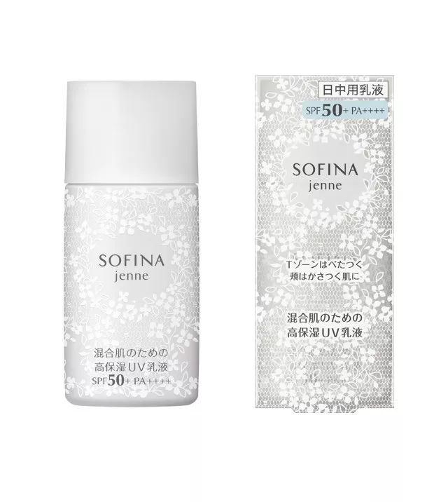 日常通勤平价防晒推荐,省钱的防晒小技巧