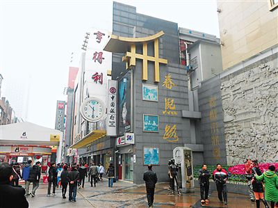 难读的地名你知道的有多少,100个难读地名