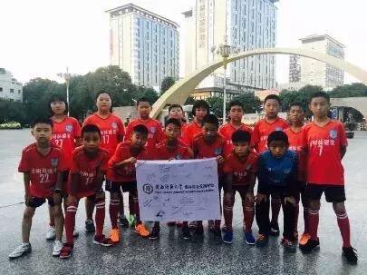 陕师大奥园参加“一带一路”杯全国青少年足球邀请赛再获佳绩