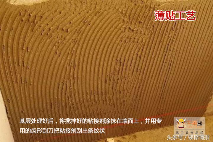 户外地砖空鼓脱落最佳补救方法,地砖松动温馨提示
