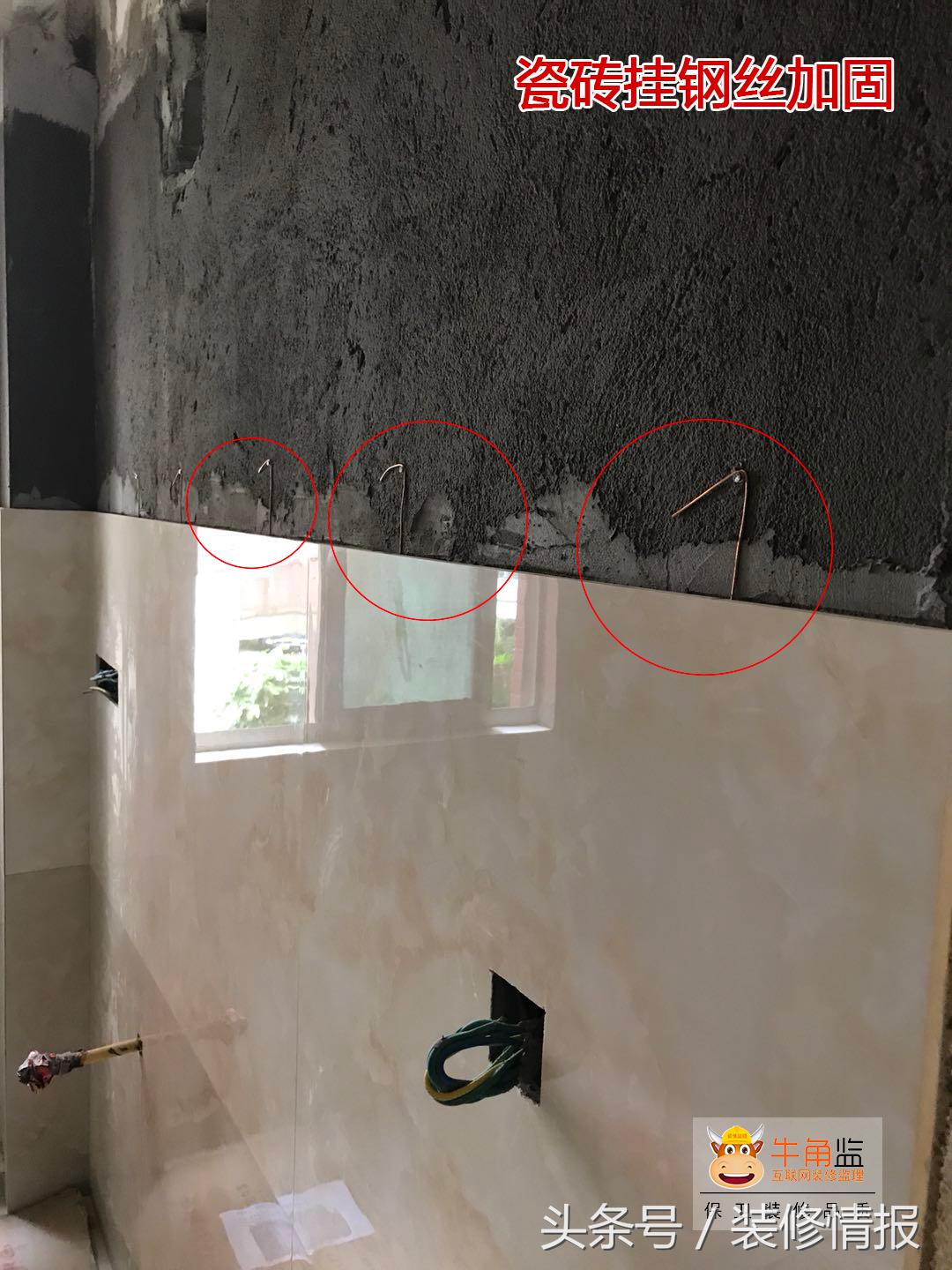 户外地砖空鼓脱落最佳补救方法,地砖松动温馨提示