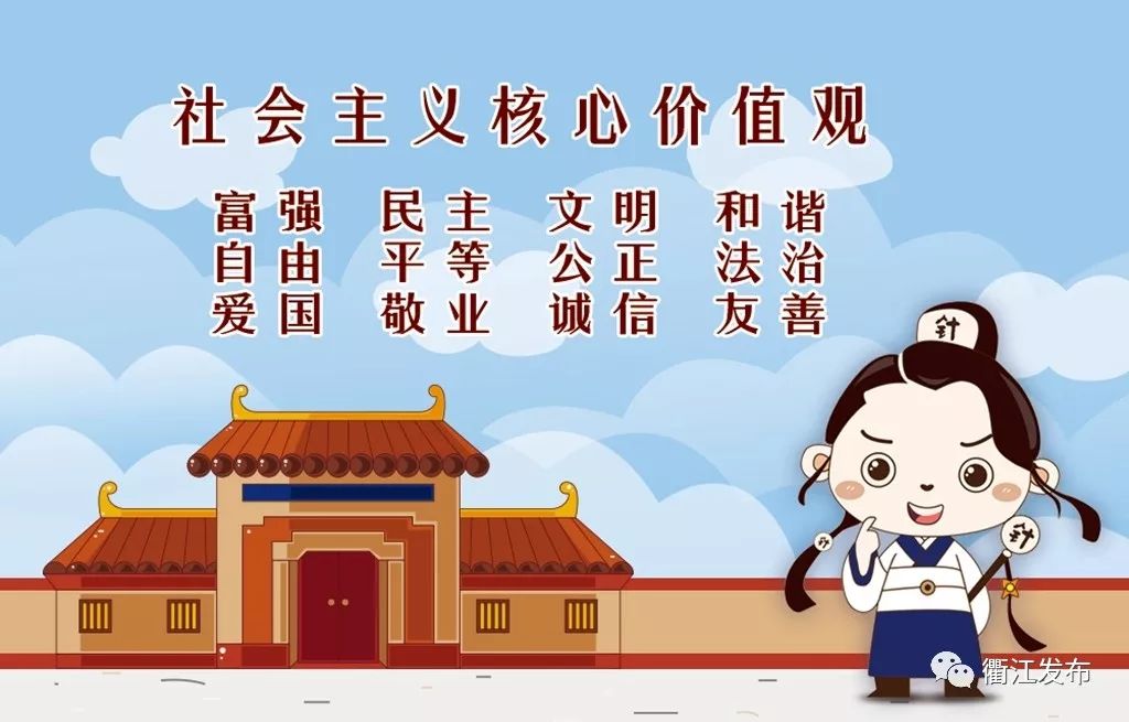 「衢州有礼、针灸圣地——企业篇」“宝红建筑”做优“节”“减”文章用高质量生产换高品质建筑