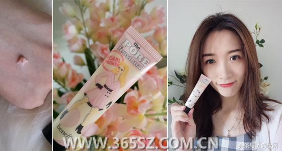 贝玲妃红粉救兵测评,贝玲妃红粉救兵适合干皮吗