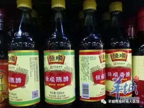 醋的妙用记得收藏学起来,科普醋的妙用