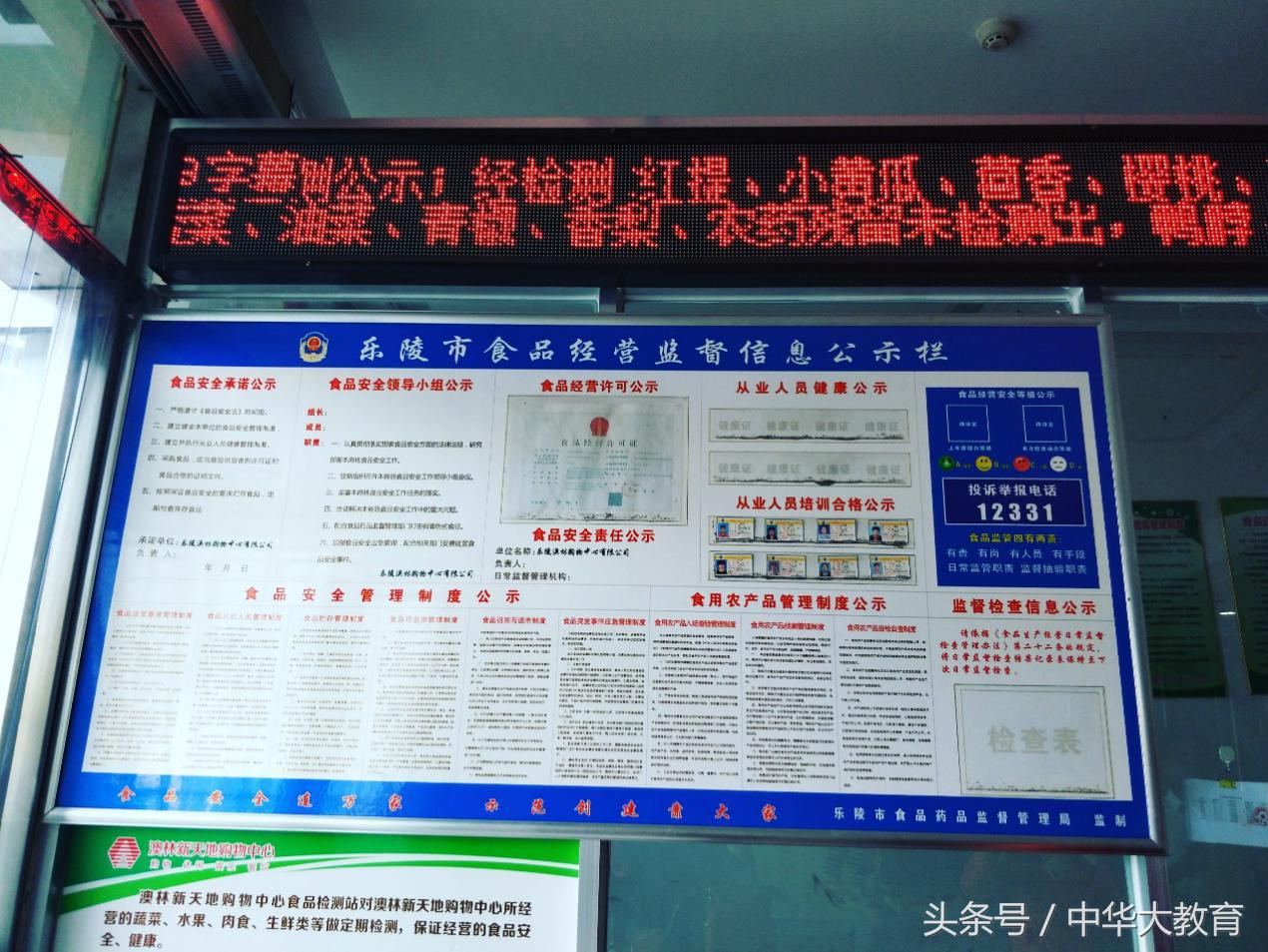 制假售假的问题,制假售假很严重吗