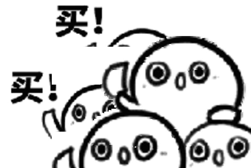 如何挑选到自己最合适的美瞳,怎么选择佩戴舒服的美瞳