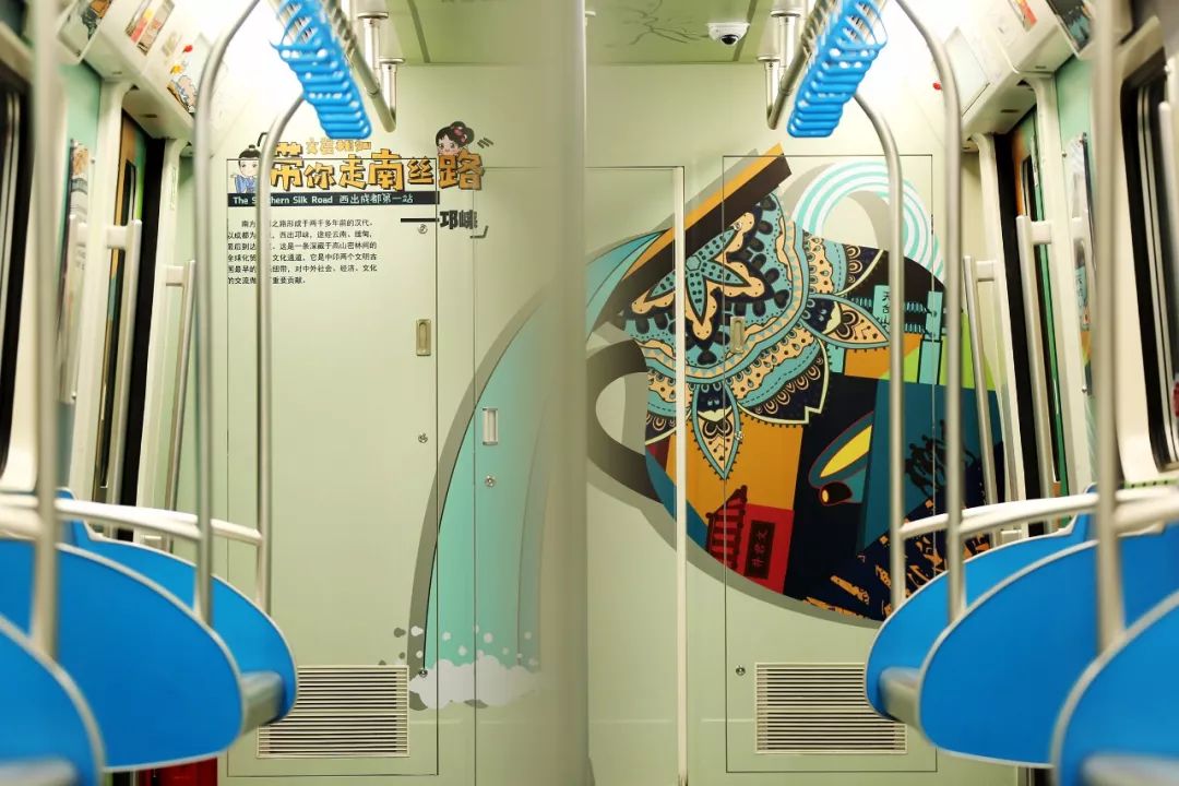 成都地铁主题列车大全,成都最美地铁站打卡攻略