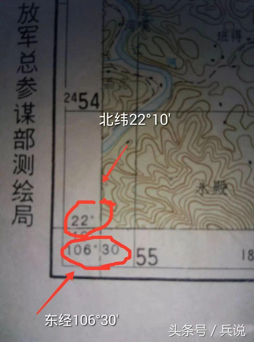 鍐涚敤鍦板浘涓婃湁缁忕含搴﹀悧,鍐涚敤鍦板浘鑼冨洿澶氬ぇ