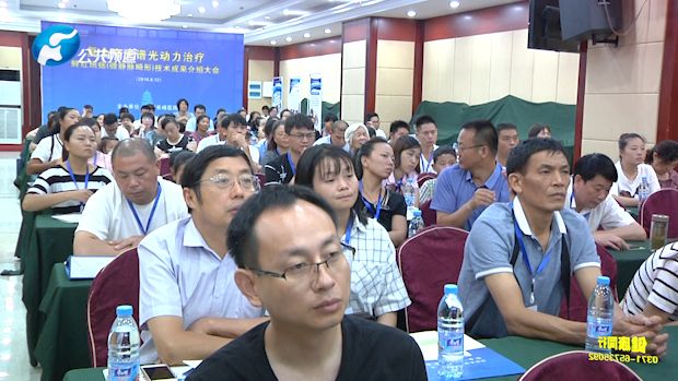 河南广播电视台健康同行栏目,河南公共频道健康同行节目回放