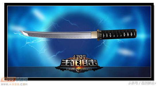 生死狙击现版本冒险,生死狙击沙漠奇兵1挑战