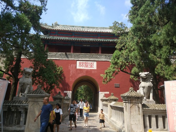 曲阜三孔一日游票价,曲阜三孔一日游