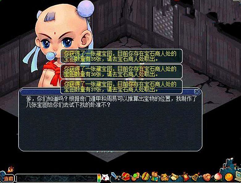 梦幻西游手游如何月入70万金币,梦幻西游月入5000怎么做到的