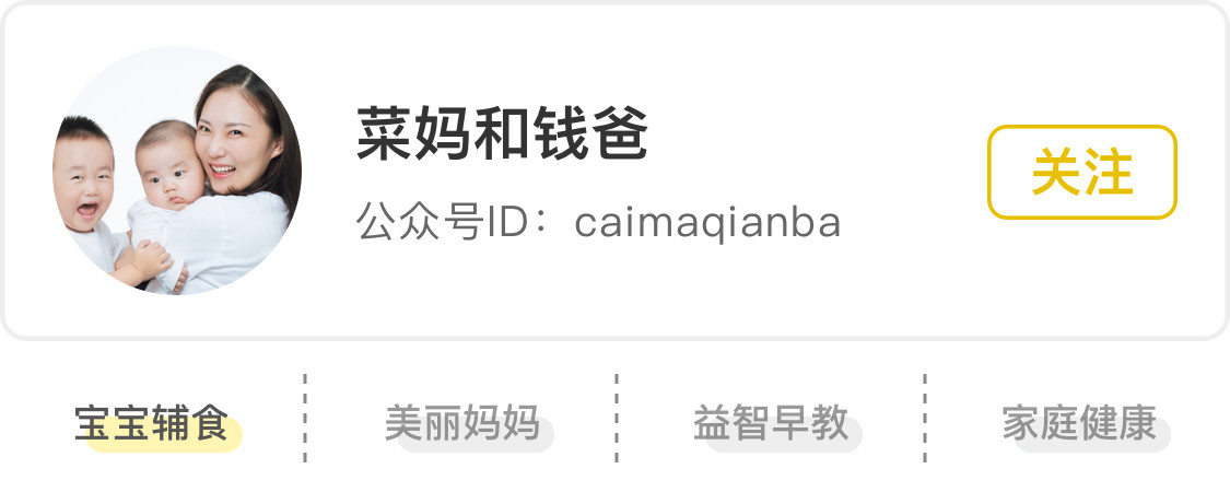 宝宝不吃奶瓶是因为笨吗,宝宝不吃奶瓶用哪种奶瓶