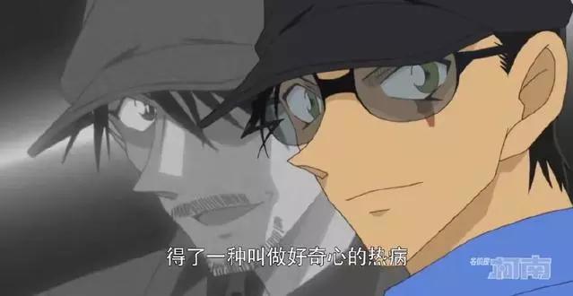 赤井秀一羽田秀吉,赤井秀一和羽田秀吉姓氏不同