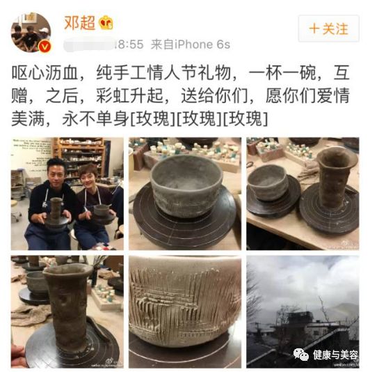 孙俪礼物,孙俪邓超七夕礼物