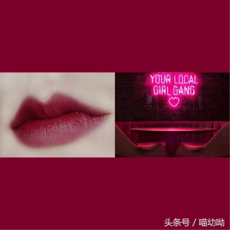 boomfresh口红,boomup红参血橙