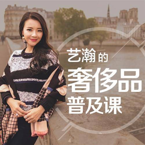 coach和coacher的区别,coach和trainer的区别