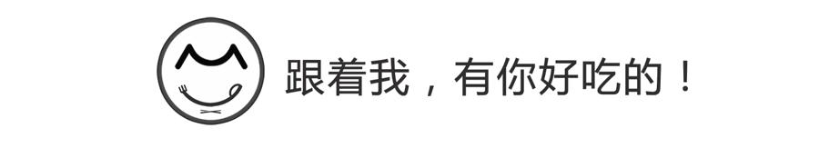 只知道白色恋人可就out了！这才是脱单的必杀技！
