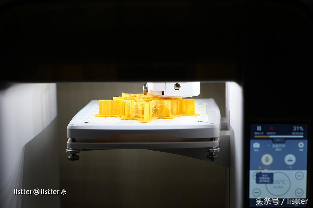 3d打印技术及应用测试,3d打印性能测试