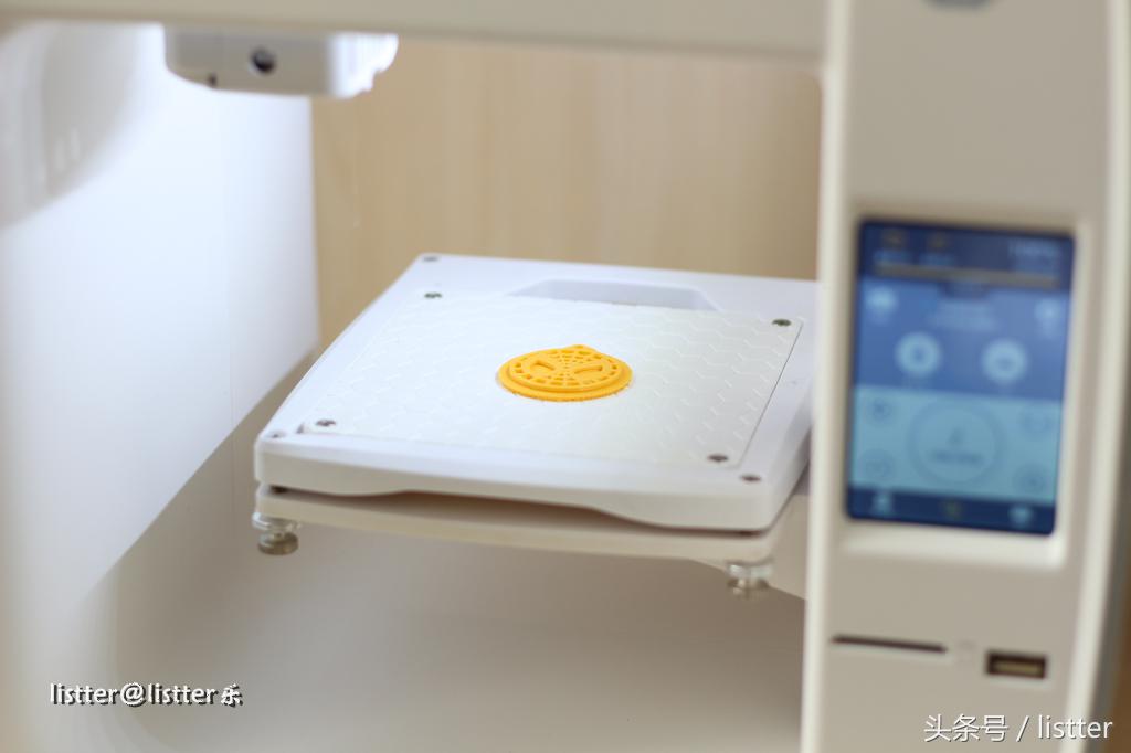 3d打印技术及应用测试,3d打印性能测试