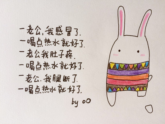 杭州银泰ck对戒,diy对戒银泰