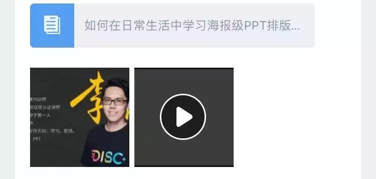 5人自我介绍模板,5个人自我介绍视频