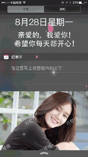 七夕情人节教你diy真正的巧克力,七夕情人节制作视频