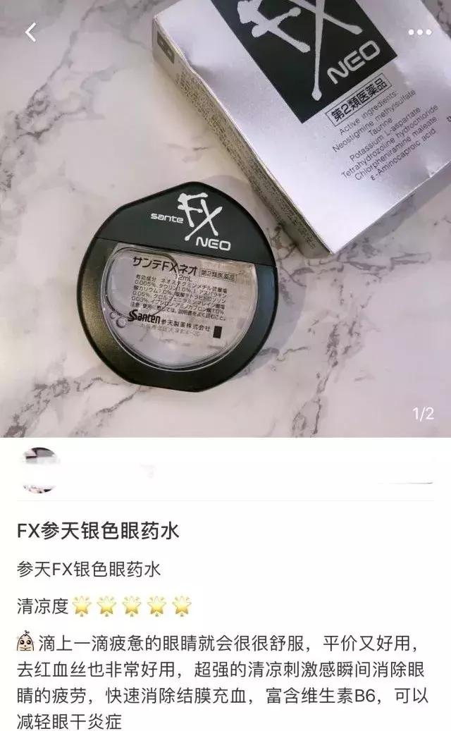 单身居家好物推荐,单身生活必备好物