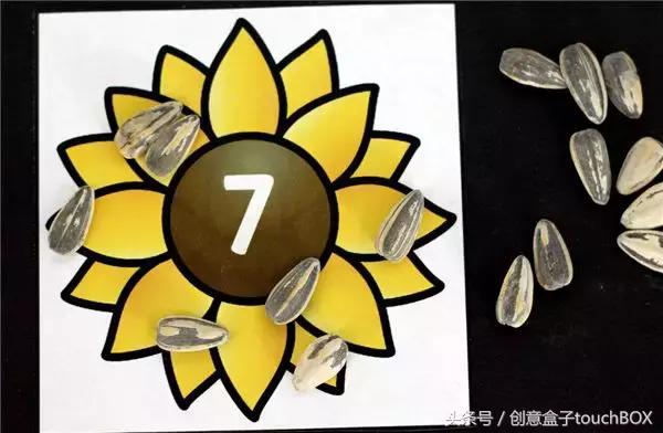 数学太难？！这20个游戏让孩子爱上它（免费素材*载下**）