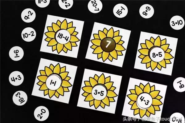 数学太难？！这20个游戏让孩子爱上它（免费素材*载下**）