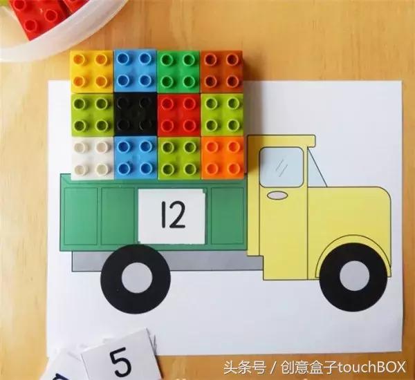 数学太难？！这20个游戏让孩子爱上它（免费素材*载下**）