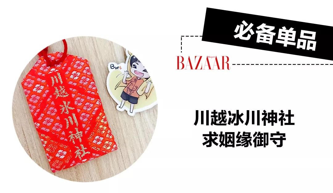 时尚编辑包包里有什么,一线时尚杂志编辑