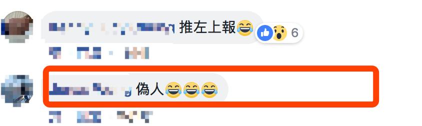 邓丽欣蓝鞋,邓丽欣的包包