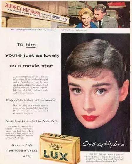 微一案：产品背书，打造品牌商流量入口