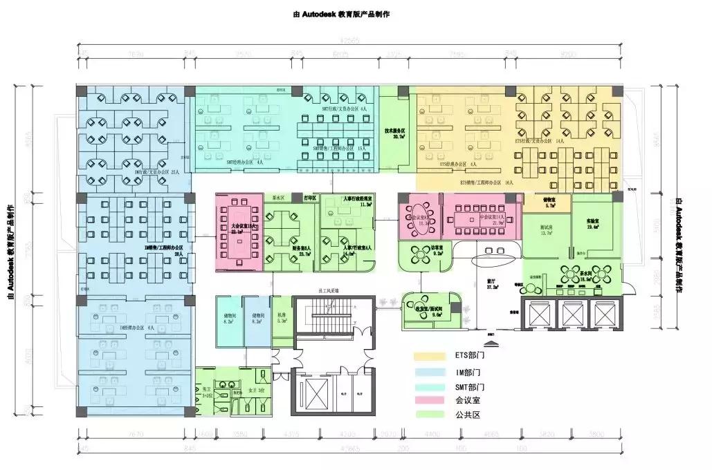 品牌案例|亚洲主要工业物料及设备提供者,898㎡办公室装修设计