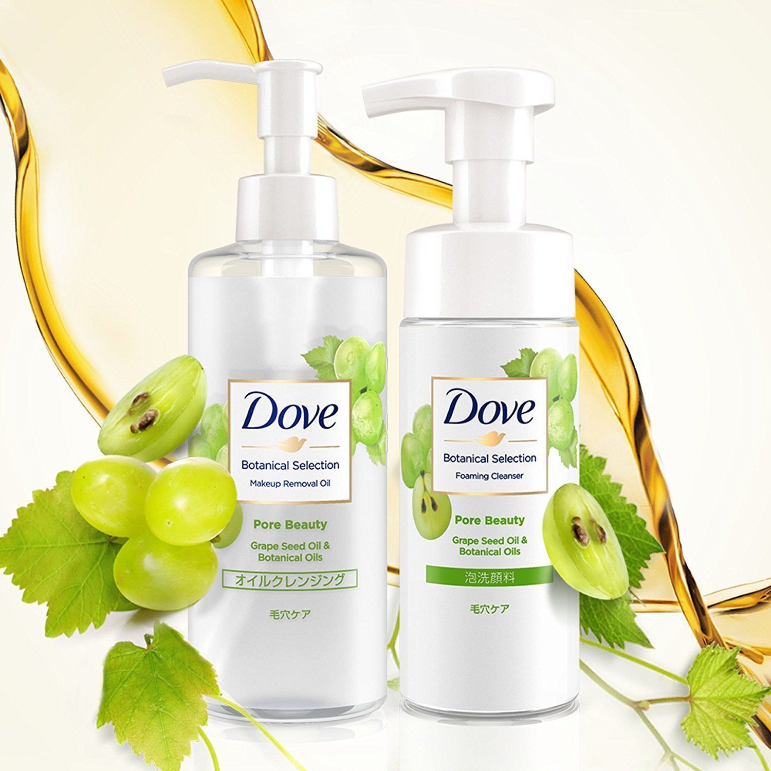 日本适合敏感油性皮肤洗面奶,泡沫洗面奶推荐测评不含氨基酸