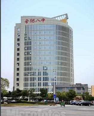 合肥一中排名600名在全省排名多少,合肥一中排名800名在全省排名多少