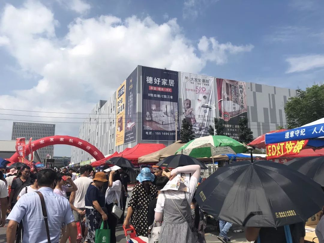 郑州福蒙特家具博览会实拍,中部家具博览会